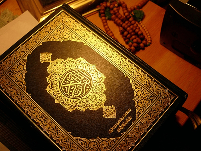 تطبيقات عربية و اسلامية من اجل حفظ القرآن الكريم